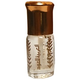 perfume Musk Mutasallik