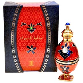Al Hamra