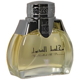 perfume Mukhallat Al Dewan