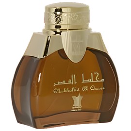 perfume Mukhallat Al Qaser