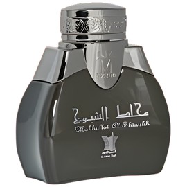 perfume Mukhallat Al Shiyoukh