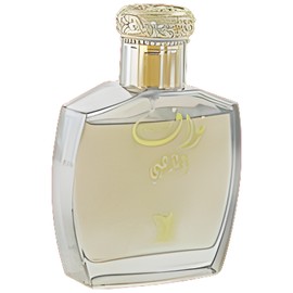 Nawaf Gold