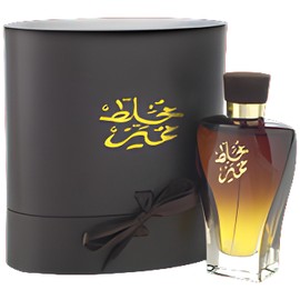 Oud Mokhallat Momayaz