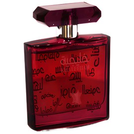 perfume Kalejia