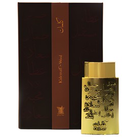 perfume Kalemat Wood