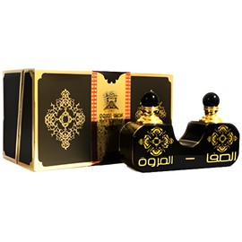 perfume Al-Safa & Al-Marwa