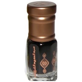 perfume Musk Al Ajeeb