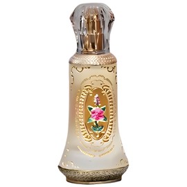 perfume Bareeya