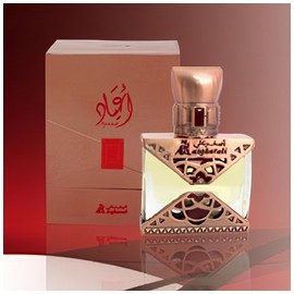 perfume Ayaad Attar