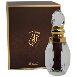 perfume D.Oud Turabi