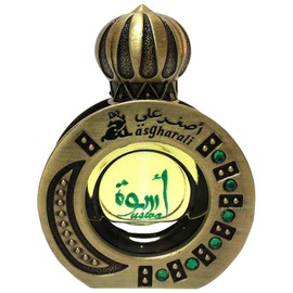 Uswa Attar