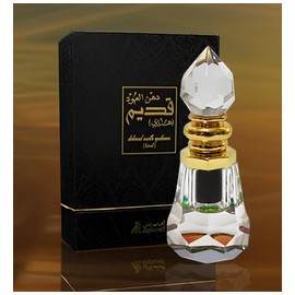 perfume D. Oud Qadeem (Hindi)