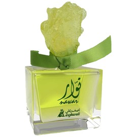 perfume Nawar