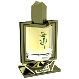 perfume Sandeed