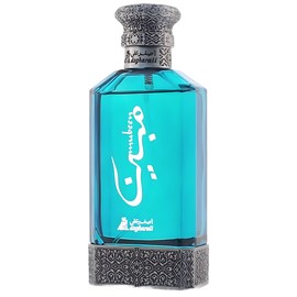 perfume Mubeen