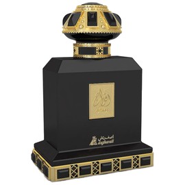 perfume Aflaaj