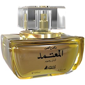 perfume D.Oud Al Mutamid