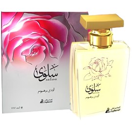 perfume Salwa
