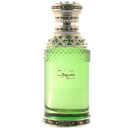 perfume Shumukh