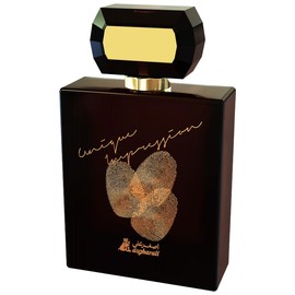 perfume Unique Impression