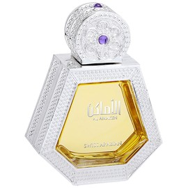 perfume Al Amaken