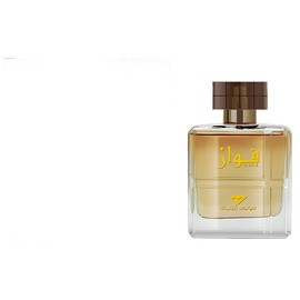 perfume Fawaz
