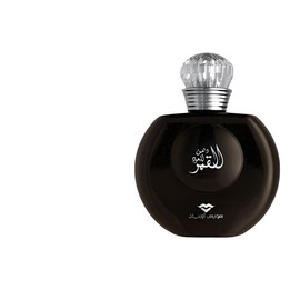 perfume Dehn al oud el Qamer