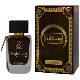 Khasab & Oud
