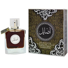 perfume Asayel