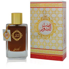 perfume Bint Al Noor