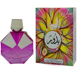 perfume Budoor