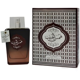 perfume Hams Al Habib