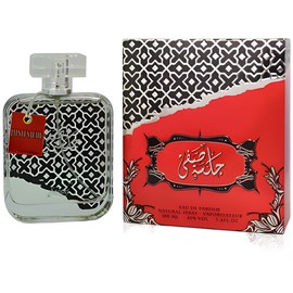 perfume Jalsa Safa