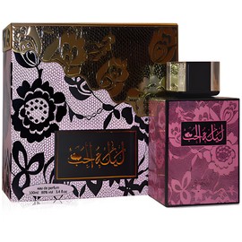 perfume Lailatul Hub