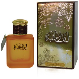 perfume Leqa Al Ahibba