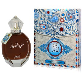 Oud Aseeel
