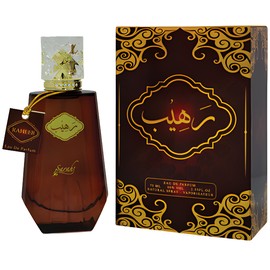 perfume Raheeb