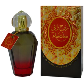 perfume Rooh Dubai