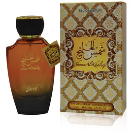perfume Sams Al Khaleej
