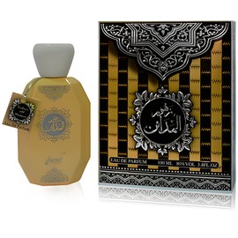 perfume Zuhur Al Madayen