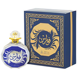 perfume Fawares