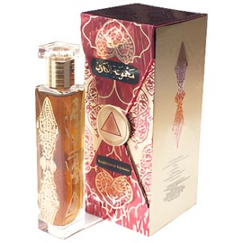 perfume Majmuat Al Bahrain