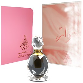 perfume Hawar