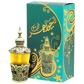 perfume Bait Al Jawaher