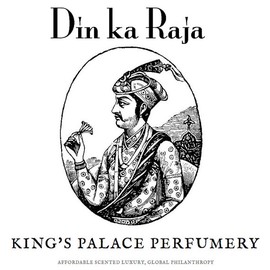 Din ka Raja