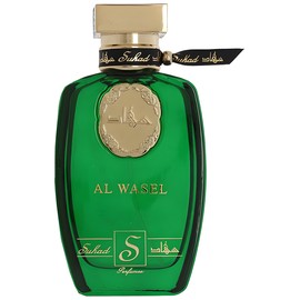 perfume Al Wasel