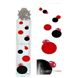 perfume Yujin Pop