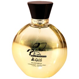 perfume Passionate