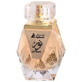 perfume Noor