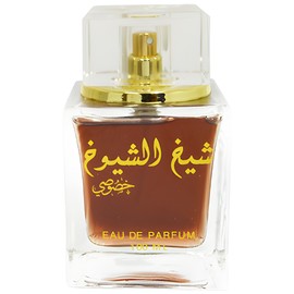 perfume Sheikh Shuyukh Khusoosi